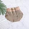 Women Underpants Elastic Contrast Color High Waist Seamless Patchwork Butt-lifted Anti-septic Thin Breathable Lady Panties Female