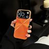 Laser Aurora CD Pattern Matte Case For iPhone 17 16 15 14 13 12 11 Pro Max Plus Soft Bumper Shockproof Armor Hard Cover