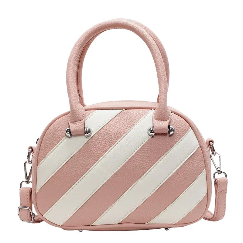 Small Design Bag for Women New Color Contrast Striped Single Shoulder Crossbody Small Square Bag