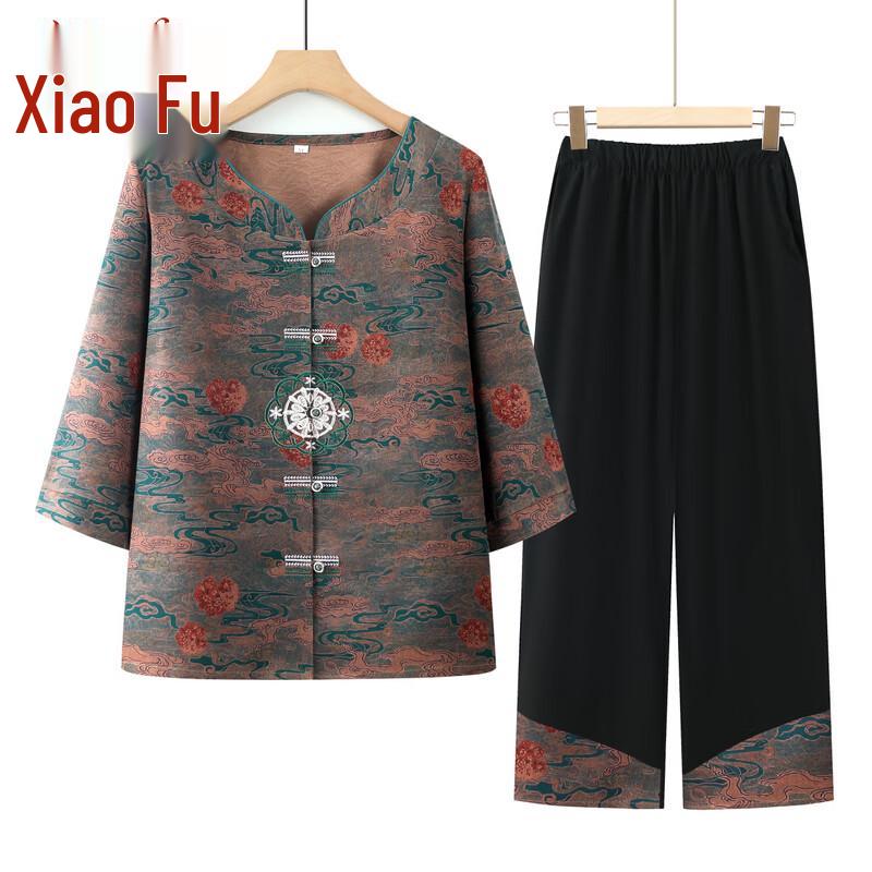 Elderly Women's New Chinese Style Two-Piece Set