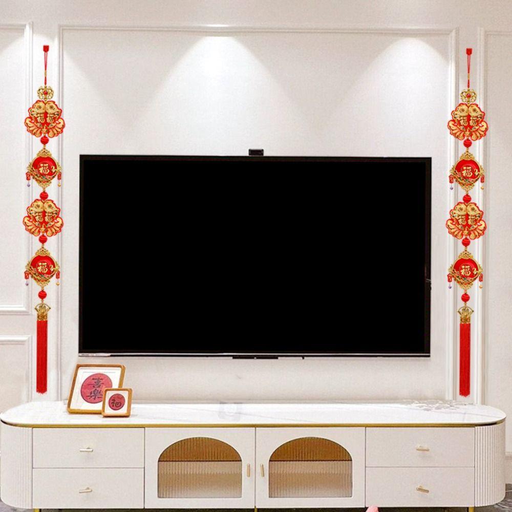 Fu Word Spring Festival Pendant Wind Chimes New Year Decorations Fashion Good Luck Ornaments  Home