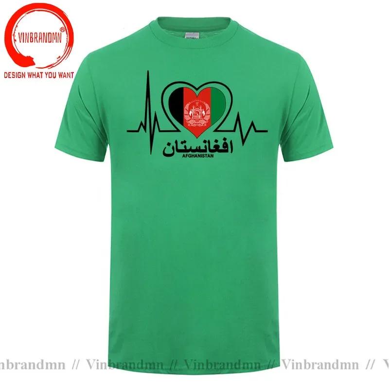 Funny Afghan Tshirts Afghani Heartbeat I Love Afghanistan Heart Flag Gift Tshirt Unisex Unisex Unisex T Shirts Unisex Plus Size S6xl