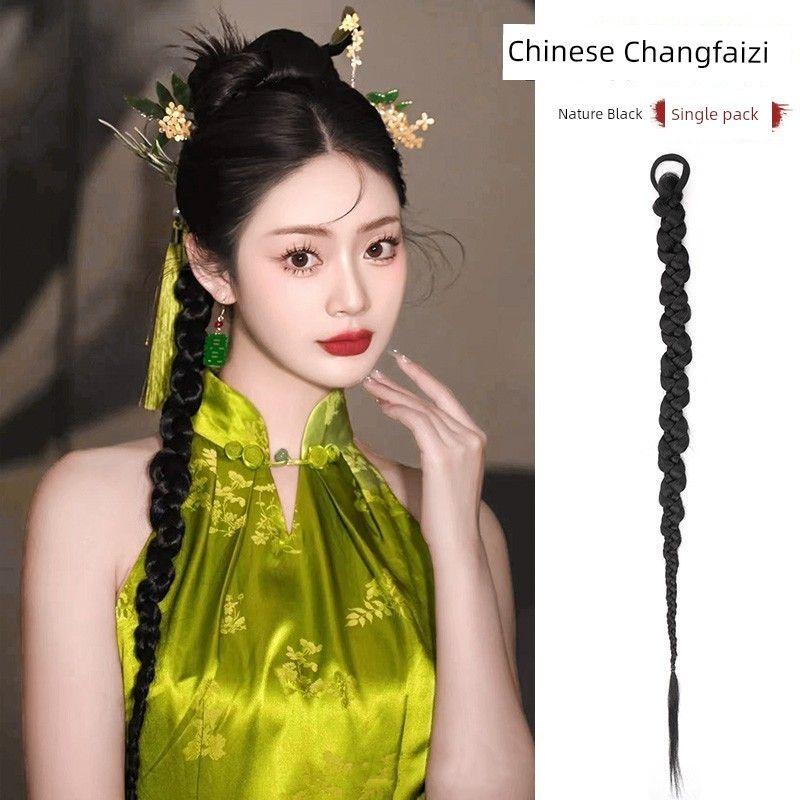 

Magpie Paper-Cut Matching National Style False Braids Children Artificial Sweet Cool Sexy Internet Hairstyle Twist Braid Horse Tail New Chinese Style Long Braid