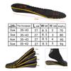 1Pair Shoe Insoles Breathable Half Insole Heighten Heel Insert Sports Shoes Pad Cushion Unisex 2.3-4.3cm Height Increase Insoles