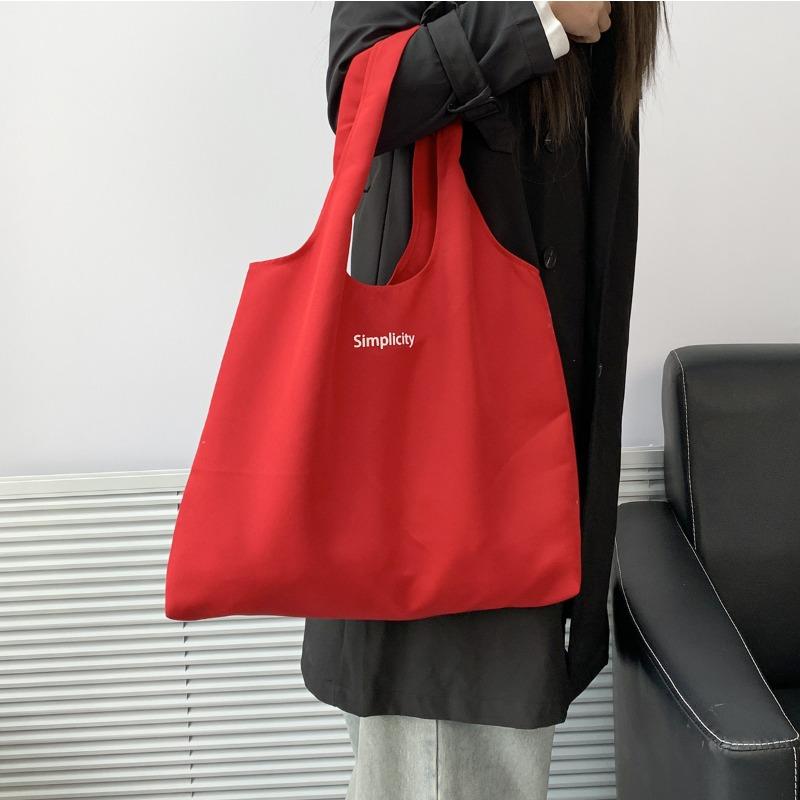 Summer Simple Letter Large Capacity Travel Vacation Bag