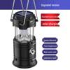 SHENYU Solar Rechargeable Camping Lantern