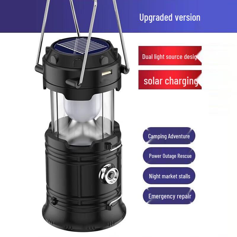 SHENYU Solar Rechargeable Camping Lantern