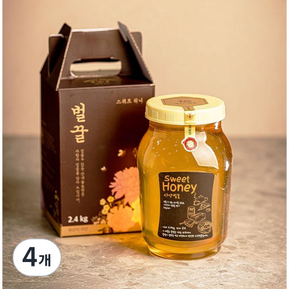 Sannaeul Farm Sweet Honey Sugar-fed Honey 2.4kg 4 pcs