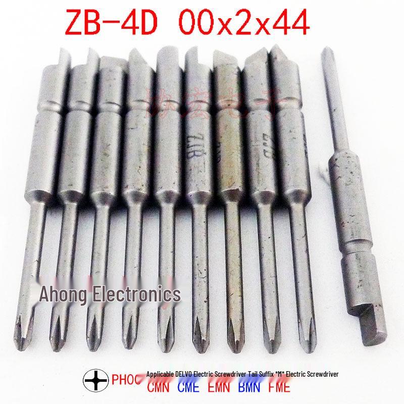 V-05T BD-4T NK4DT T5x2x64 T6x2x44 TORX Bits with Half-Round Tail, Plum Blossom Head