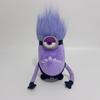 Grukyll Dog Plush Toy Fury Dog Despicable Me Purple Doll Holiday Gift Doll
