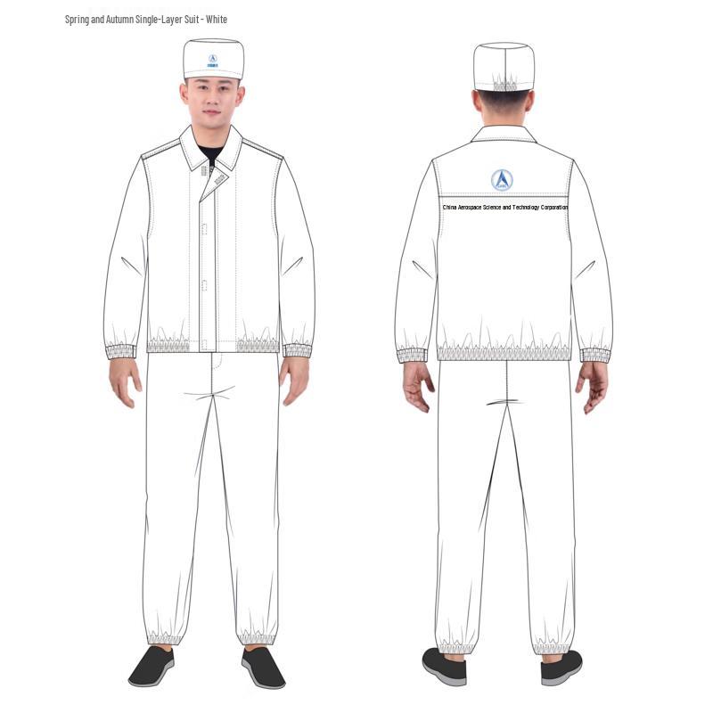 

Jihua Cotton Blend Spring Autumn Workwear Set with Hat L