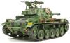 AFV Club Norwegian Army Light Tank FV35S82 Plastic Model Kit 1/35 NM-116