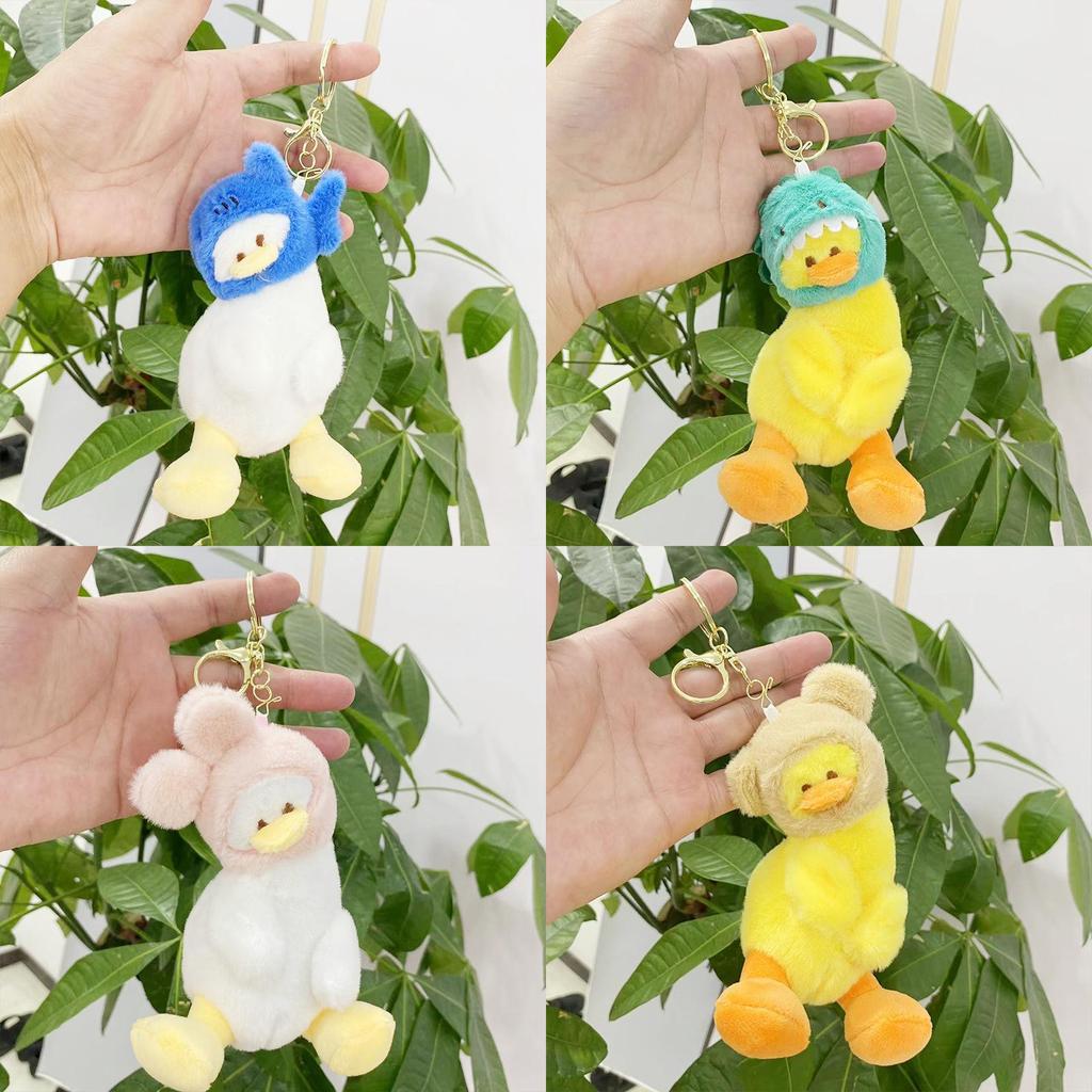 Charming Short Plush Duck Doll Keychain Soft Toy With Dinosaur Shark Bunny Bear Designs
