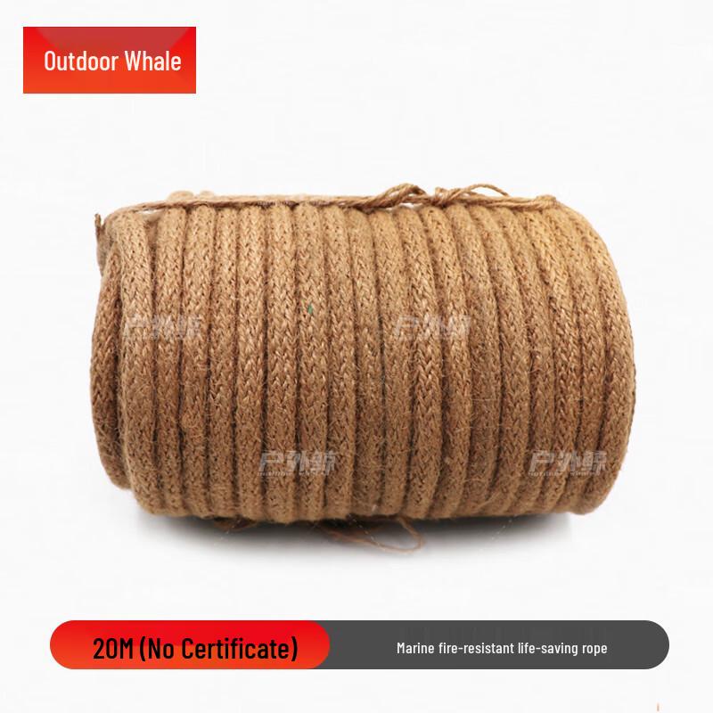 

Marine Fireproof Steel Core Safety Rope