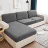 Waterproof Sofa Seat Cushion Cushion Cover Sets For Family Rm Area Protector Couch Chaise Longue Jacquard Sofa Slipcover Armchair Seat Cover