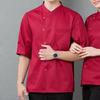 Women Men's 3/4 Sleeve Chef Coat Work Clothes Kitchen Jacket M