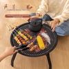 Foldable Outdoor Hotpot & BBQ Grill