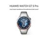 Huawei WATCH GT 5 Pro Smartwatch (CN-Version)