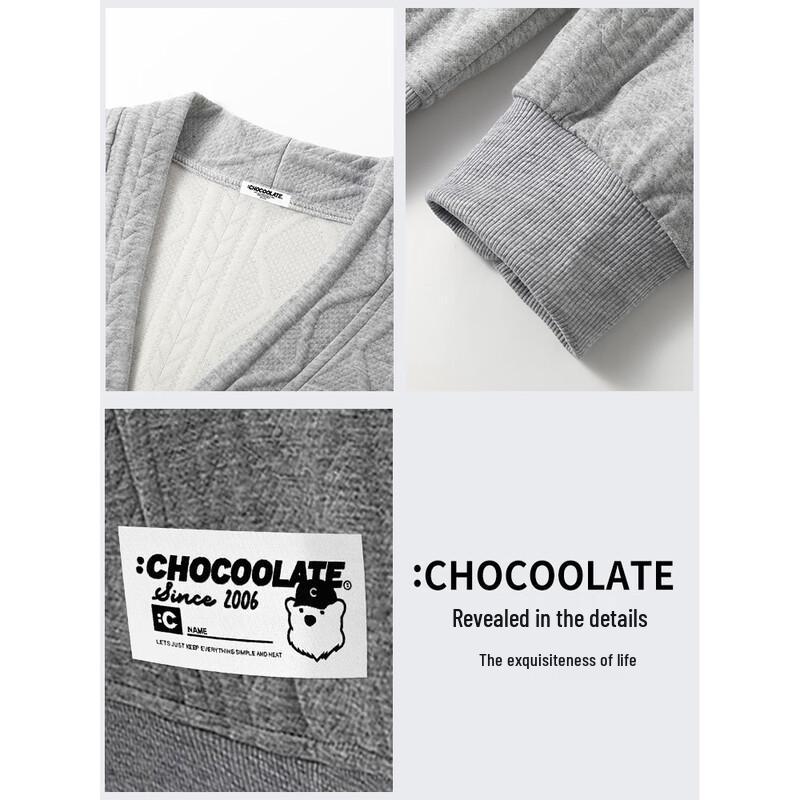 CHOCOOLATEit Men's Autumn/Winter V-Neck Knit Cardigan