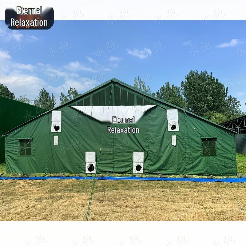 Universal Cotton-Padded Command Tent