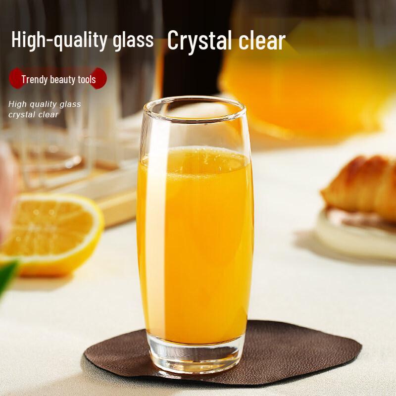 ZISIZ Household Glass Cup