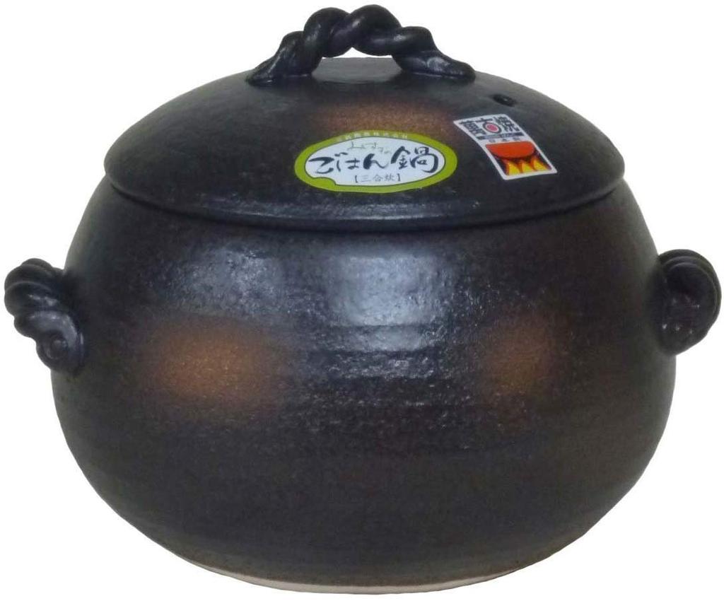 Misuzu Pottery Earthenware Rice Cooker, 5-cup Capacity, Banko Ware, Black