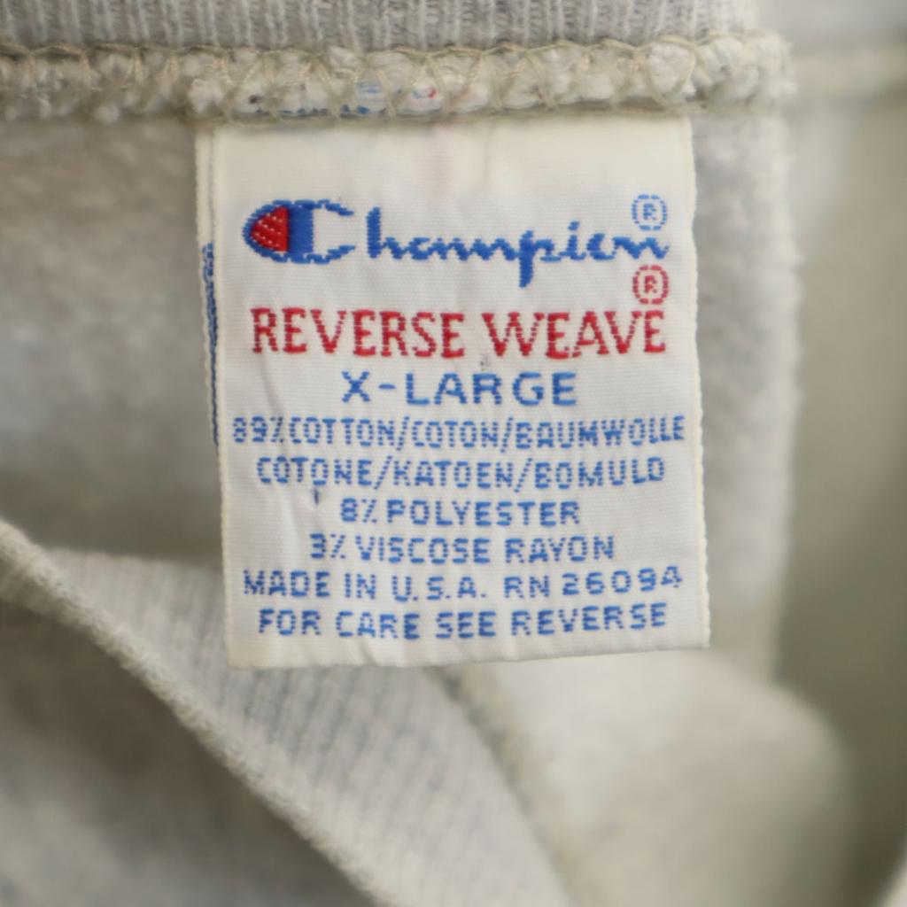 Champion 90s Made in USA Vintage Embroidered Tag Memorial BUCKNELL Long sleeve Reverse Weave Sweatshirt trainer Men's Used