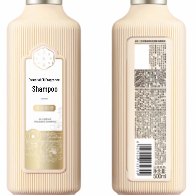 Sansheng Flower Smooth Shampoo & Rose Shower Gel Set