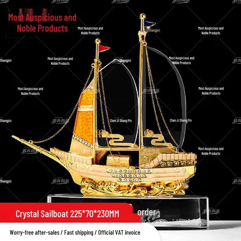 ZUIJISHANGPIN Retirement Souvenir Set