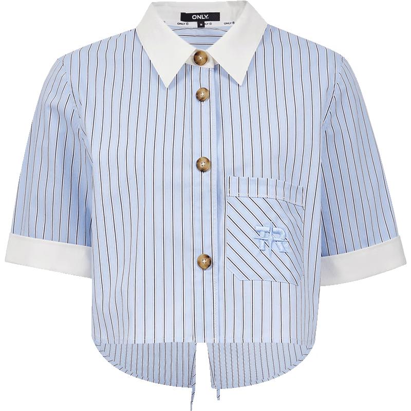 ONLY Women s Classic Color-Block Stripe Short Shirt L