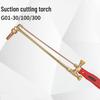 Beidi All-Copper Cutting Torch