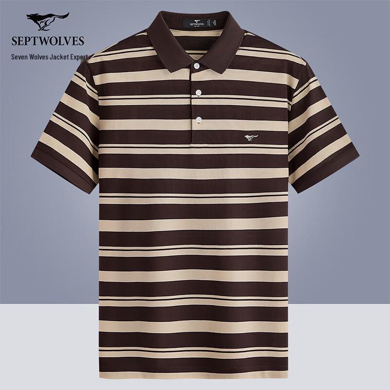 Septwolves Men s Striped Mercerized Cotton Antibacterial Polo T-Shirt 180/96A