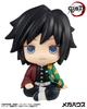 Rukappu Demon Kimetsu no Yaiba Tomioka Giyuu Complete Figure Slayer