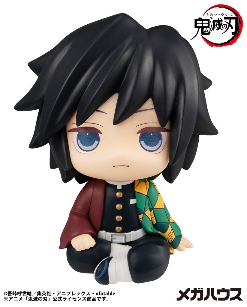 Rukappu Demon Kimetsu no Yaiba Tomioka Giyuu Complete Figure Slayer
