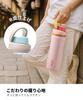 CAROTE 780ml Vacuum Insulated Stainless Steel Thermos with Insulated Straw for a Unobtrusive Integrated Lid for Easy Dishwasher Pink Straw, Hidden,