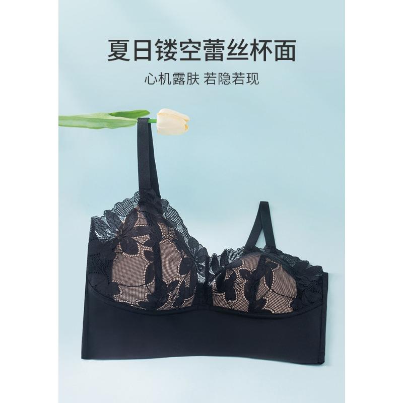 Women Black Floral Lace Longline Push Up Supportive Comfortable Adjustable Strap Bra