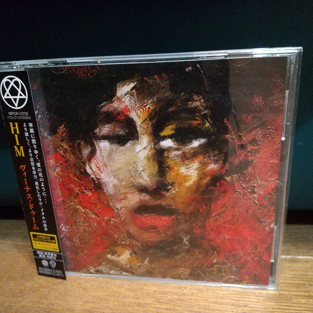 

[USED] HIM/Venus Doom