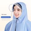 Bicycle Raincoat Adult Women's Student Only Cycling Electric Bicycle Long Full Body Rainproof Poncho