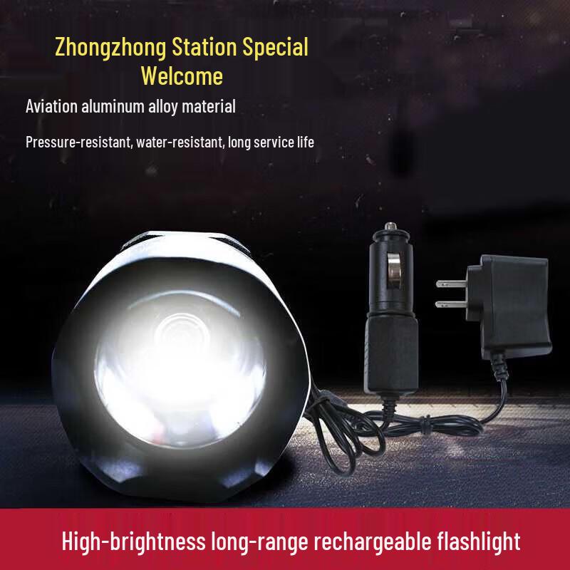 Ji Hang Outdoor Rechargeable LED Flashlight