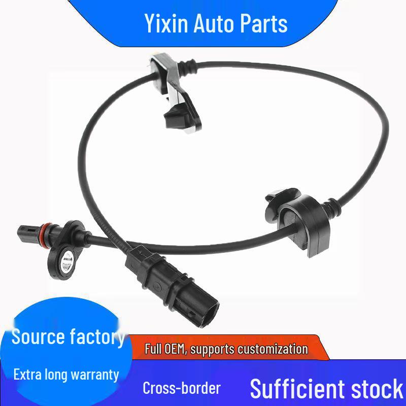 Mazda Wheel Speed ABS Sensor L206-43-73XC ALS1639 5S10952