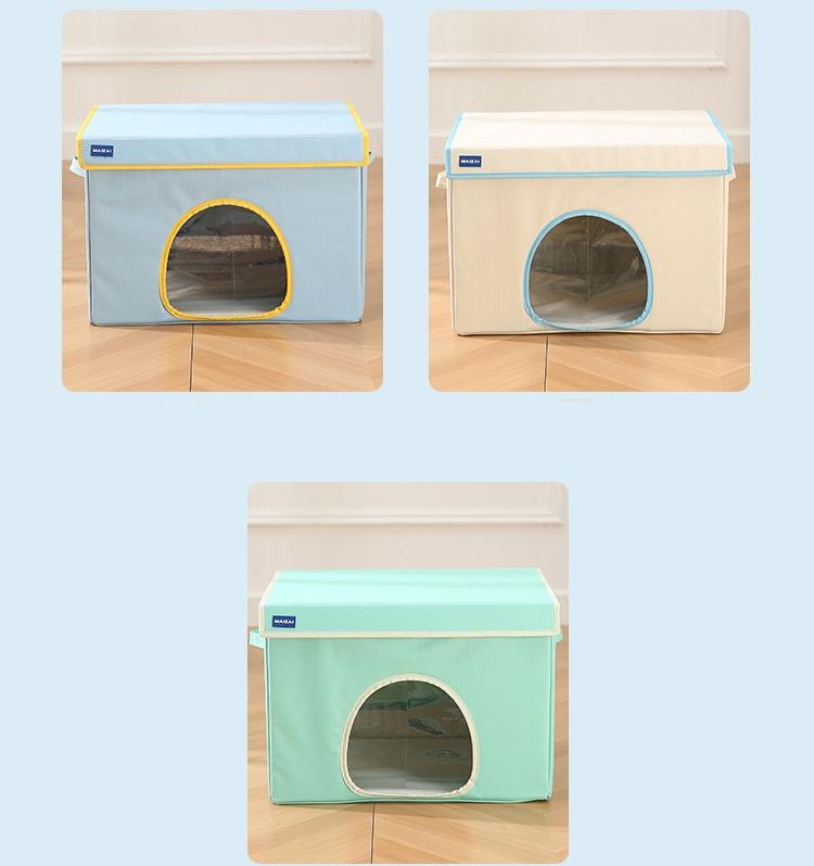 Cooling Outdoor Cat House, Weatherproof & Insulated Cat House for Outdoor/Indoor Cats, Waterproof Feral Cat House for Summer (Beige,50 40 38cm) бежевый