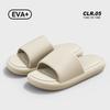 Cool Slippers Couple Style Indoor Home Silent Non-slip Deodorant Slippers Simple Soft Bottom One-word Drag
