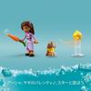 LEGO Disney Princess Rosas Town and Asha 43223