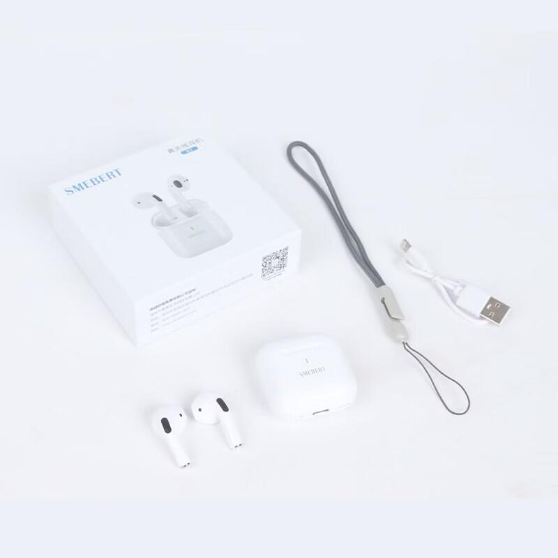 SMEBERT X1 Wireless Noise-Cancelling Bluetooth Earbuds
