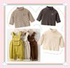 MiraiHiraki Overalls and Long Sleeve Corduroy Kids Baby Girls and Boys Kids' Overalls, Girls' T-Shirt 2-Piece Set, Overalls, Romper, All-in-One,