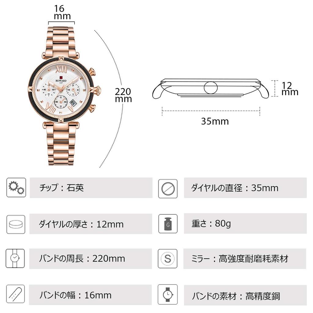 RORIOS Luminous Date Display Stainless Steel Band Analog Quartz Day Watch for White B Women's Watch, Women's Watch, Watch, Watch, Watch, Popular,