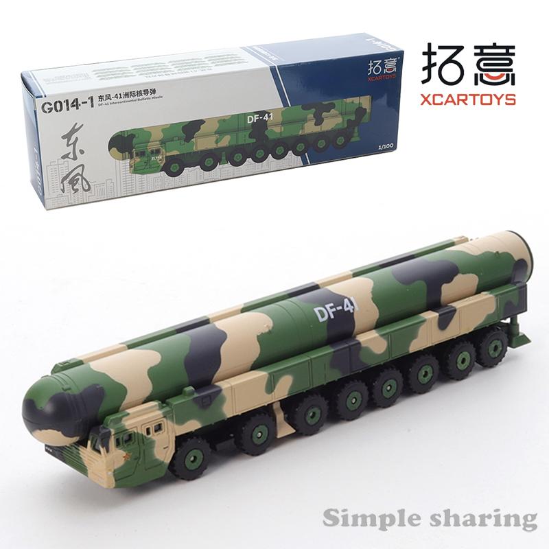 Xcartoys 1/100 East 5B 41 Interkontinentaler Atomraketen-Transportwagen Legierung Automodell Kinder Weihnachtsgeschenk Spielzeug für Jungen
