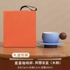Creative Ceramic Coffee Cup And Saucer Set, High-Value Gift Box Gift, Special Wooden Handle Coffee Cup Gift