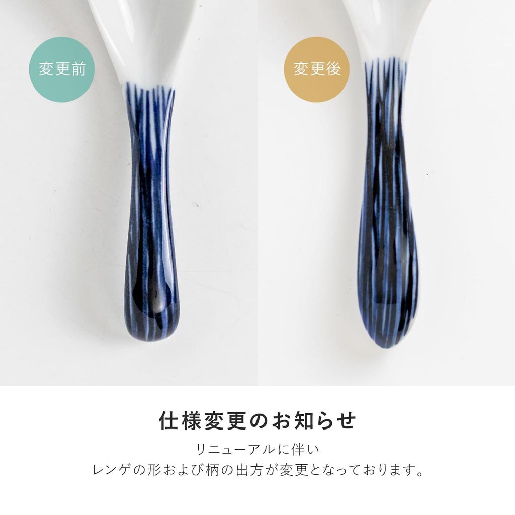 Minoru Pottery graf (Graf) Renge (Ångbakat bröd) Tokusa