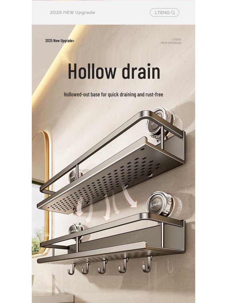 Wall-Mounted Aluminum Suction Cup Towel Rack & Bathroom Storage Shelf